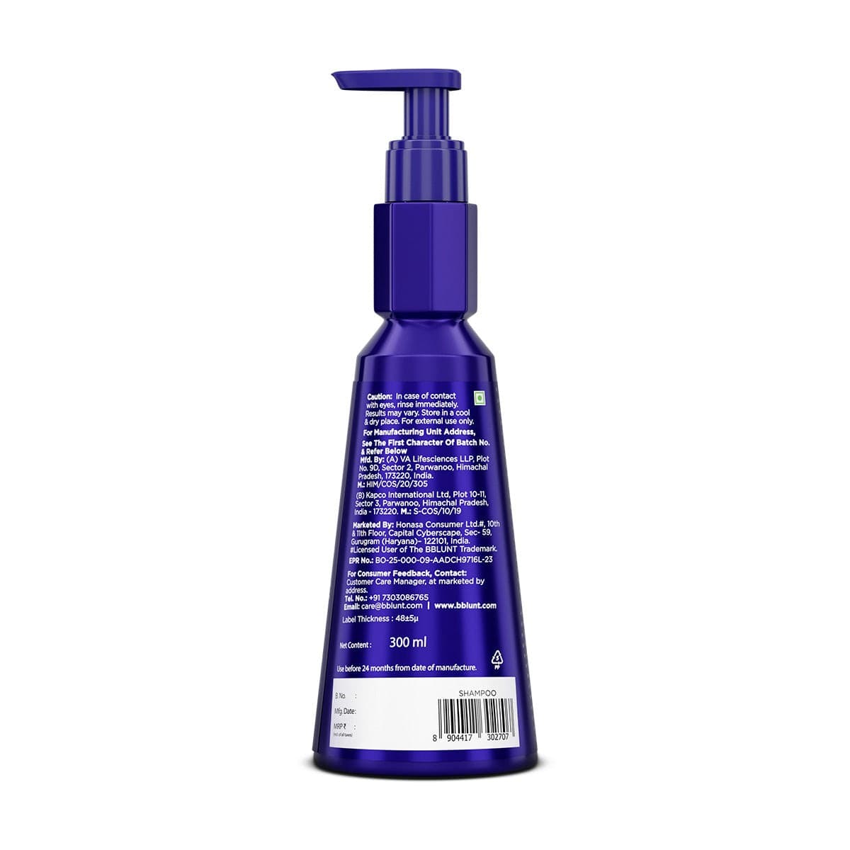 Intense Moisture Shampoo with Jojoba and Vitamin E for Dry & Frizzy Hair - 300 ml