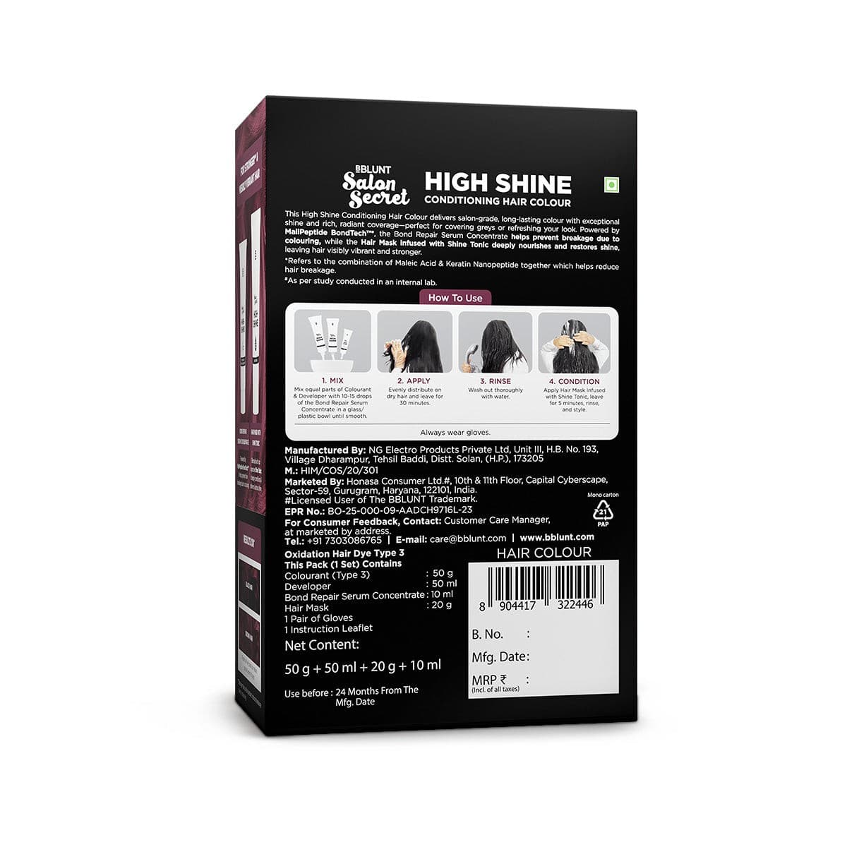 High Shine Conditioning Hair Colour - Wine Deep Burgundy (Shade 4.20)