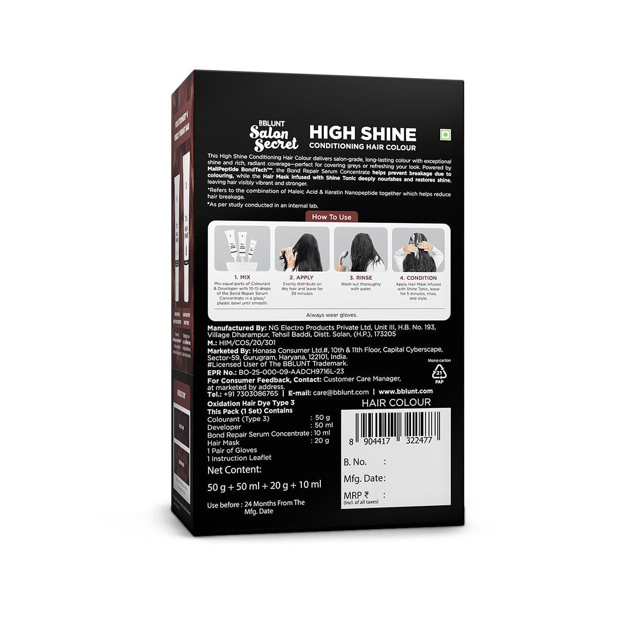 High Shine Conditioning Hair Colour - Mahogany Reddish Brown (Shade 4.56)